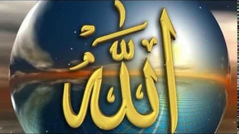 سورة الرحمن بصوت معتصم الحميدي | | Shaykh Moutasem al Hameedy