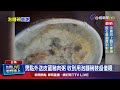 叫外送粥事件