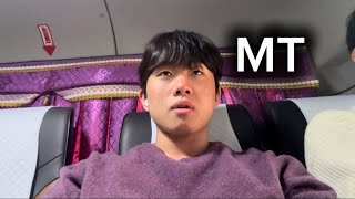 INFP의 대학교 MT브이로그…