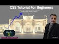 CSS for Beginners | Why Students Fail in an Essay? | Subject Selection & Essay Preparation #css2026
