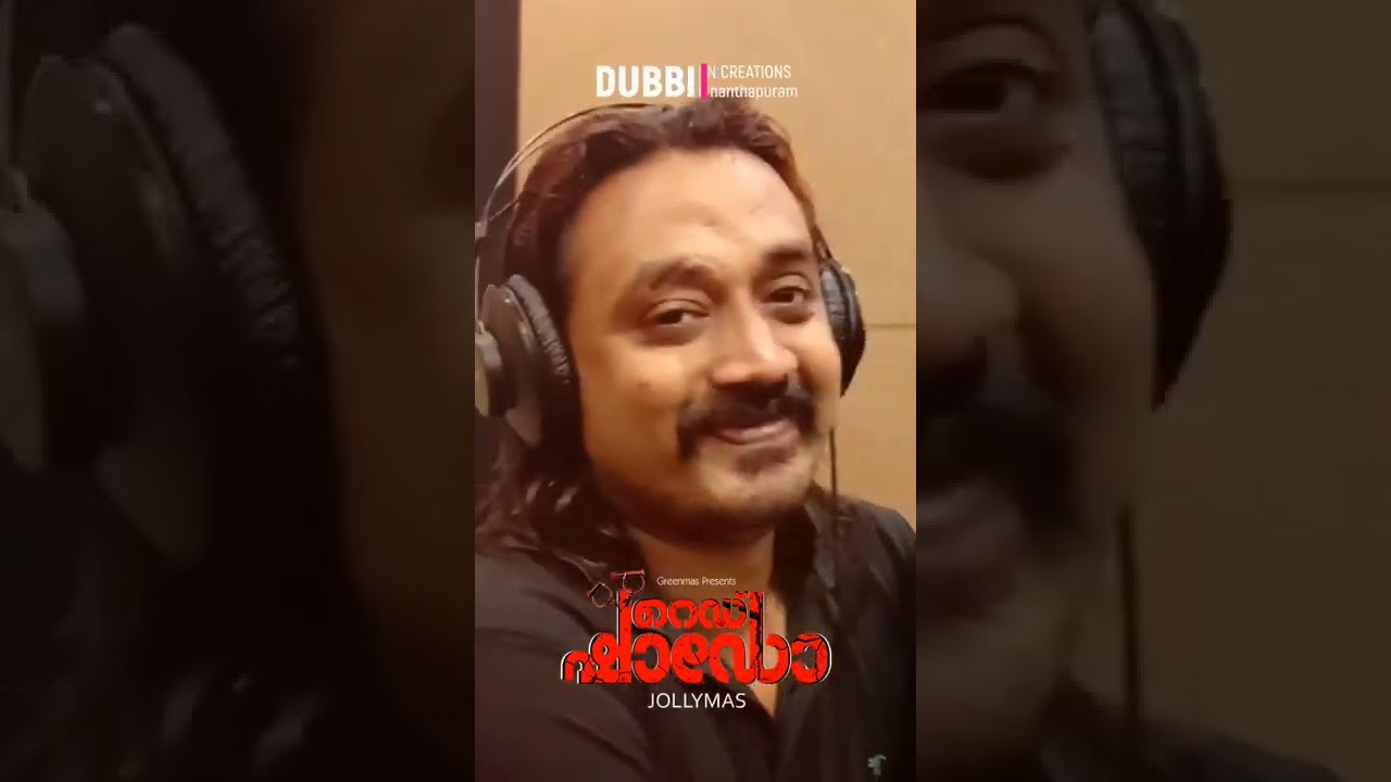 Dubbing I Navin Newyz I Red shadow I Bensun Creations