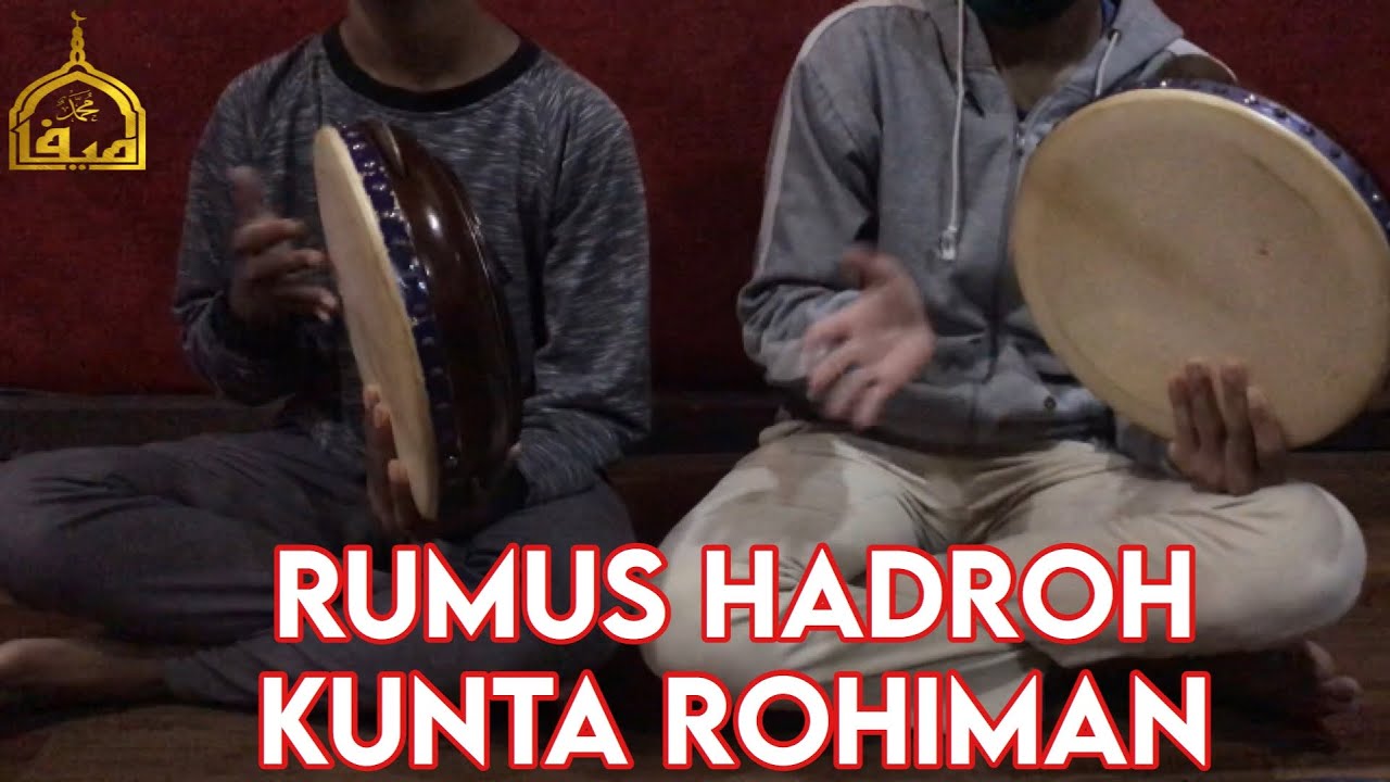 Download Lagu Ahkam Kunta Rohiman Hadian / Kunta rohiman syubbanul