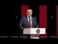 🔥СРОЧНО! ПОЛНОЕ ВИДЕО! Лукашенко: "Не трогайте мое государство! Не трогайте мой белорусский народ!"