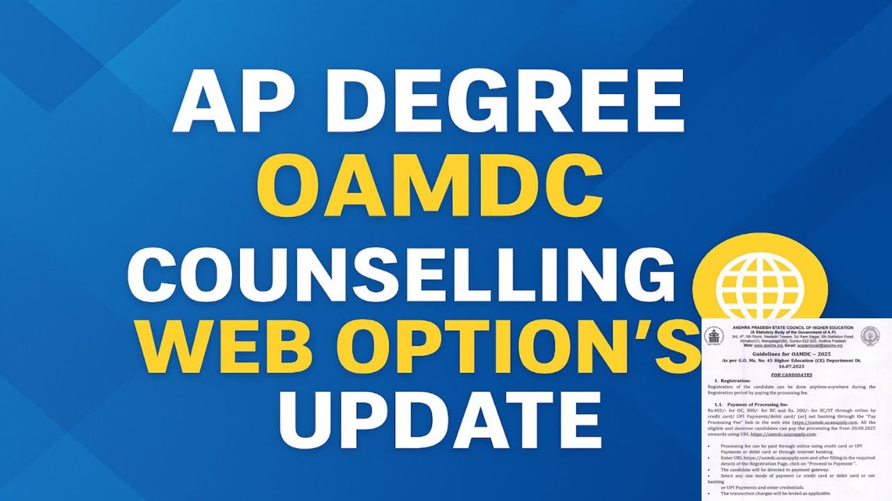 📢🚨AP OAMDC 2025 Degree Registration & Counselling Process Latest News 📰🎓 |FN NAWAB ACADEMY 