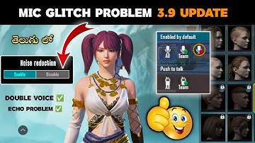 Bgmi mic glitch problem 3.9 update || #bgmimicglitch || fix double sound problem bgmi telugu