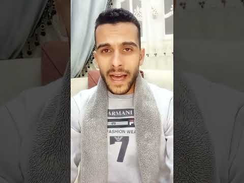 رباعيات الخيام للفنان المغربي رشيد غلام رائعه