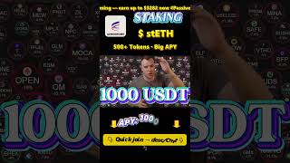 Beginner's staking tutorial: stake crypto and make $2166 #YieldFarming #Staking $GRT $Cronos