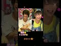 #リアルピース#プリティーボーイ#かずぅ#ベビタピちゃん