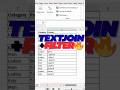 🔗 TEXTJOIN + FILTER #excel #excelshorts #exceltricks #excelformula #exceltext #textjoin
