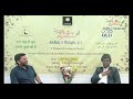 Jashn e Andaaz - Rajesh Reddy Part 5– Dubai Mushaira - Andaaz e Bayaan Aur® 2021 – 4K &amp; HD