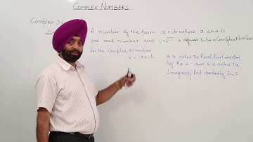 Free Online Lecture l Definition Complex Number l ICSE CLASS 11 MATH l COMPLEX NUMBER l L7