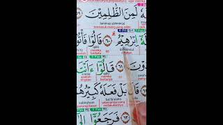 MENGAJI NGAJI BERSAMA - SAMA 06 FEBRUARI 2026