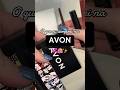 Comprinhas @AvonBR 🛍️✨ #maquiagem #beleza #comprinhas #avon #makeup #beauty #haul