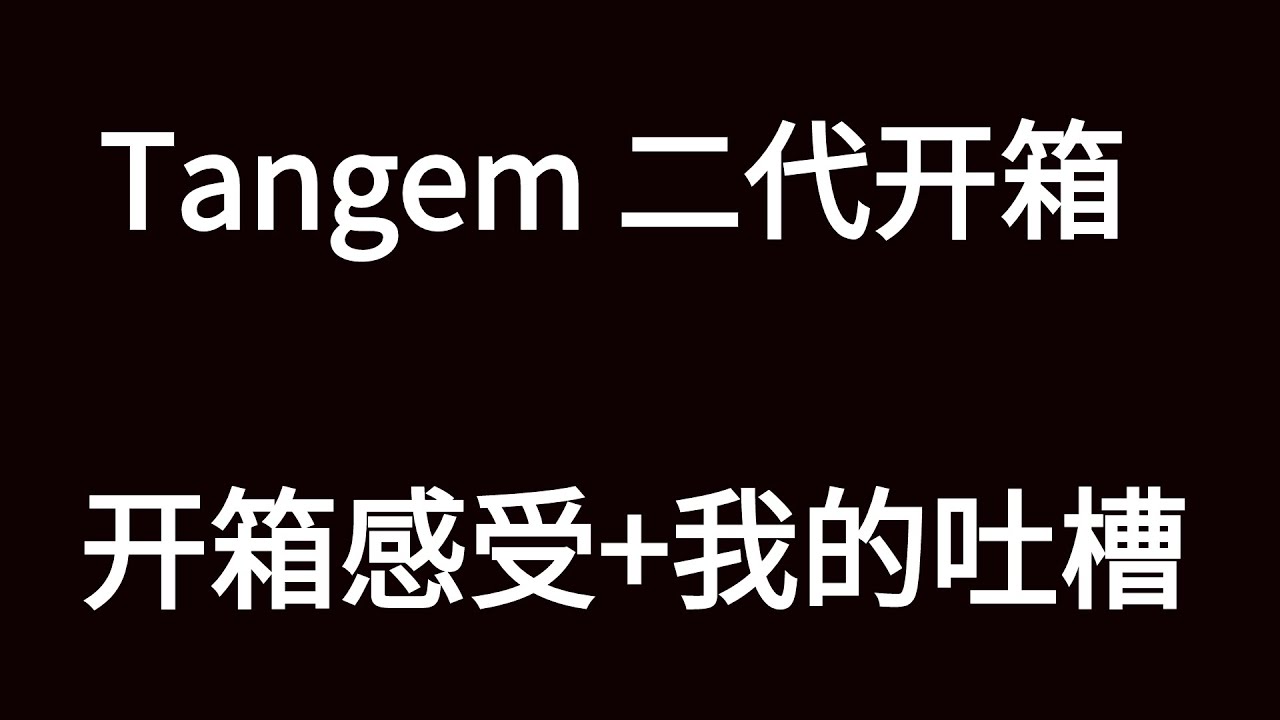 討論tangem冷錢包恢復註記詞必須連網- 區塊鏈板| Dcard
