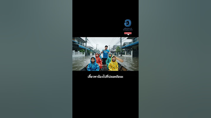 อพยพ “หลายล้านคน” จากฝนหนัก น้ำท่วม และดินถล่ม