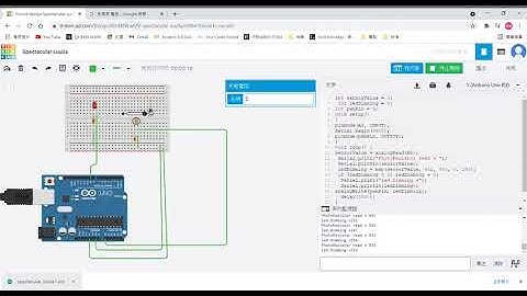數位邏輯設計arduino 實驗-光敏電阻調整LED PWM Dimming (用map指令）