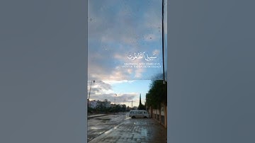 اكتب شيء تؤجر عليه|| #اكسبلور #سورة النساء#اسلام #محمد اللحيدان