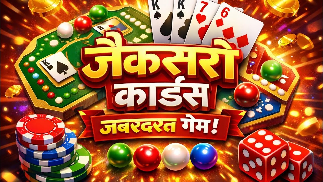 Jackaroo gameplay Live streaming of D.k gamer on top