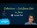 Java collections  list queue sets  java course in tamil  logic first tamil