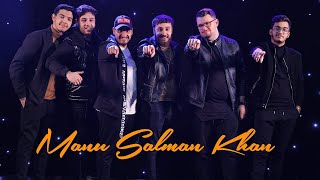 Manu Salman Khan ❌ Trupa Cameleonii Dan Bursuc - Familia mea n-are suparari (Live Session ♫ Cover)