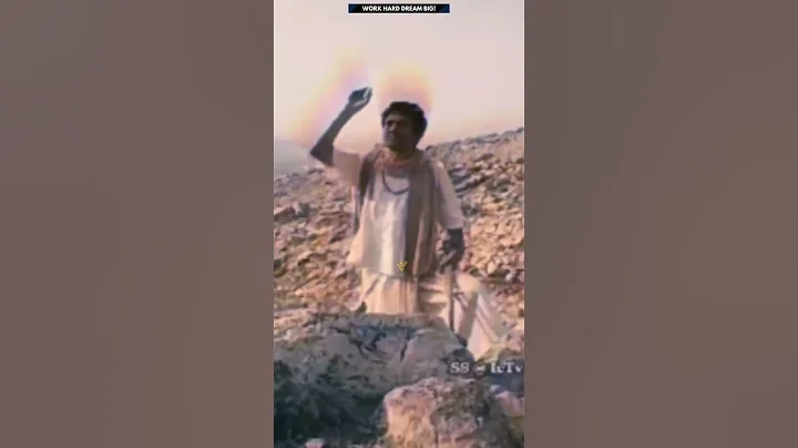 Work Hard Dream Big #jee #jee2023  #jeemain  #iit  #iitjee #motivation #manjhi #viral #trending