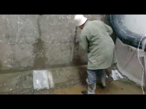 კედლის დამუშავება KALMATRON -ისთვის / კალმატრონ -ისთვის / Кальматрон ჰიდროიზოლაცია