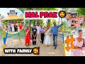 First time maa sab ko lekar malbajar park  couple man ke dhekbain hol maa man  