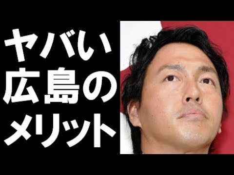長野久義の移籍で広島カープが得られるメリットがヤバすぎる…巨人移籍の丸(年俸Aランク)の人的保証で【うわさのニュース】