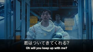 (和訳)Joji - Gimme Love