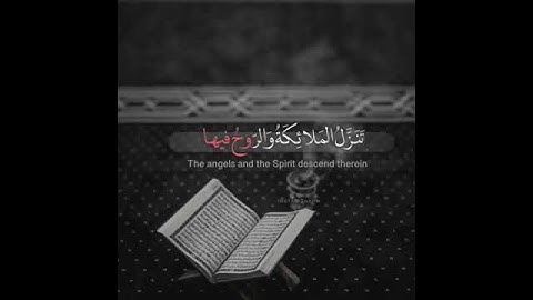 سورة القدر - خالد الجليل / حالات واتس اب اسلامية
