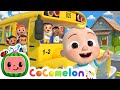 🚍The Wheels on the Bus KARAOKE!🚍| CoComelon Nursery Rhymes | Sing Along With Me! | Kids Songs