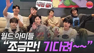 &#39;내년 봄!&#39; #BTS 완전체 컴백!｜방탄소년단이 4년만에 돌아올 수 있었던 이유