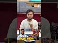 आपका भी Channel Monetise होगा 100% 🔥 Social Media Ka Jalwa #manojdey