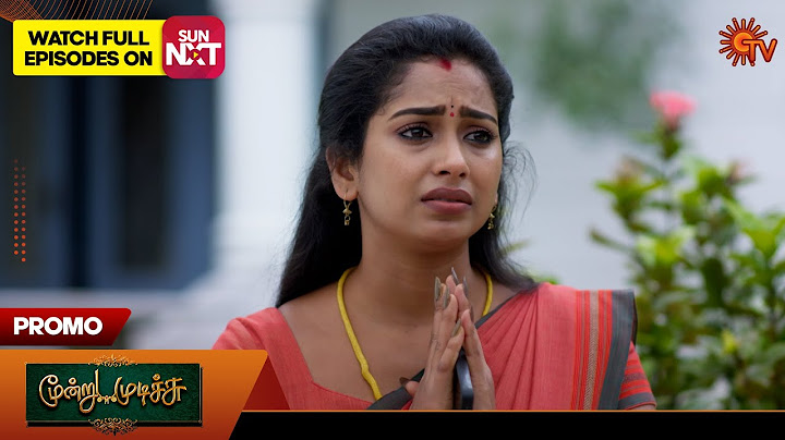 Moondru Mudichu - Promo | 30 Dec 2024 | Tamil Serial | Sun TV