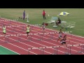 20160924 国体強化記録会5 中学女子100mH 1