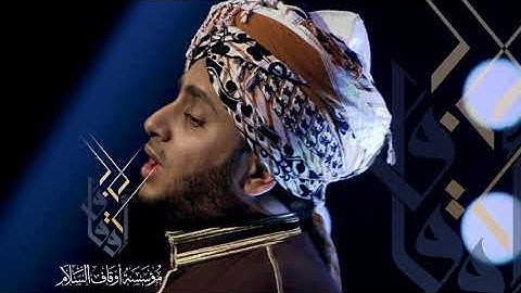 أدعية وأذكار مأثورة بمقام كورد - المنشد فيصل لبان