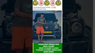 GARI ALILO LIPATA FEISAL SALUM AZAM FC #yangascmedia #simbasctanzania #nbcpremierleague GARI ALILO LIPATA FEISAL SALUM AZAM FC #yangascmedia #simbasctanzania #nbcpremierleague