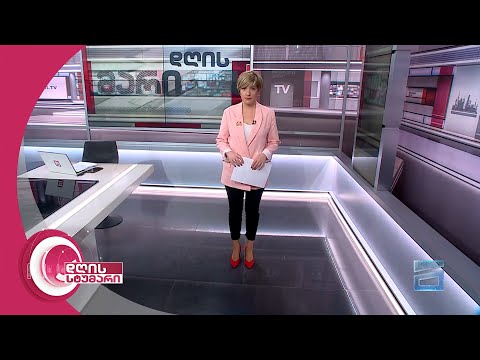 დღის სტუმარი 18:40 - 11.12.2023