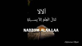 Nadhom alala - Wafiq Azizah || Lirik Arab, Latin dan Terjemahan