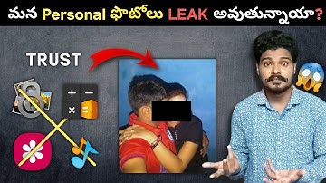 How To Protect Your Personal Data From Hackers 😱| Telugu | How To Keep Your Data Safe And Secure