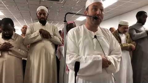 سورة غافر كاملة الشيخ محمد جبريل #التراويح 23 #رمضان #لندن