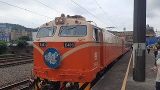 20220628 莒光號馬拉松 521車次 台北→中壢間影像 車頭標誌與客廳車搭乘