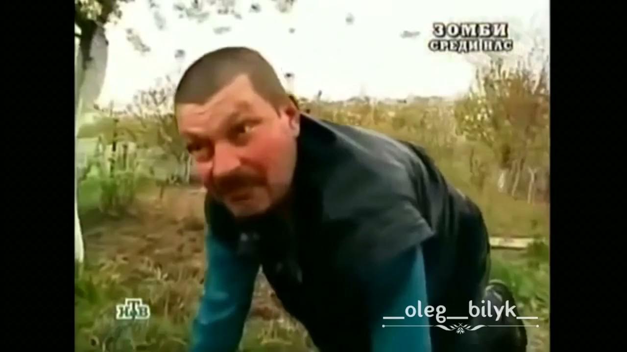 Мем григорий считает себя собакой оригинал