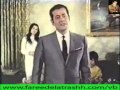فريد الاطرش وياك استديو فريد الاطرش وياك استديو