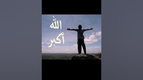 تلاوة رائعة لياسر الدوسري