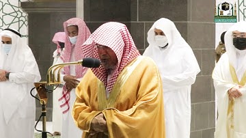 تلاوة معالي الشيخ د.#صالح_بن_حميد​ من صلاة الفجر 1 شوال 1442هــ.