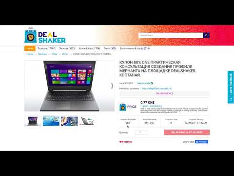 one-coin-crypto-payment,-creation-of-profils-merchands-services-!