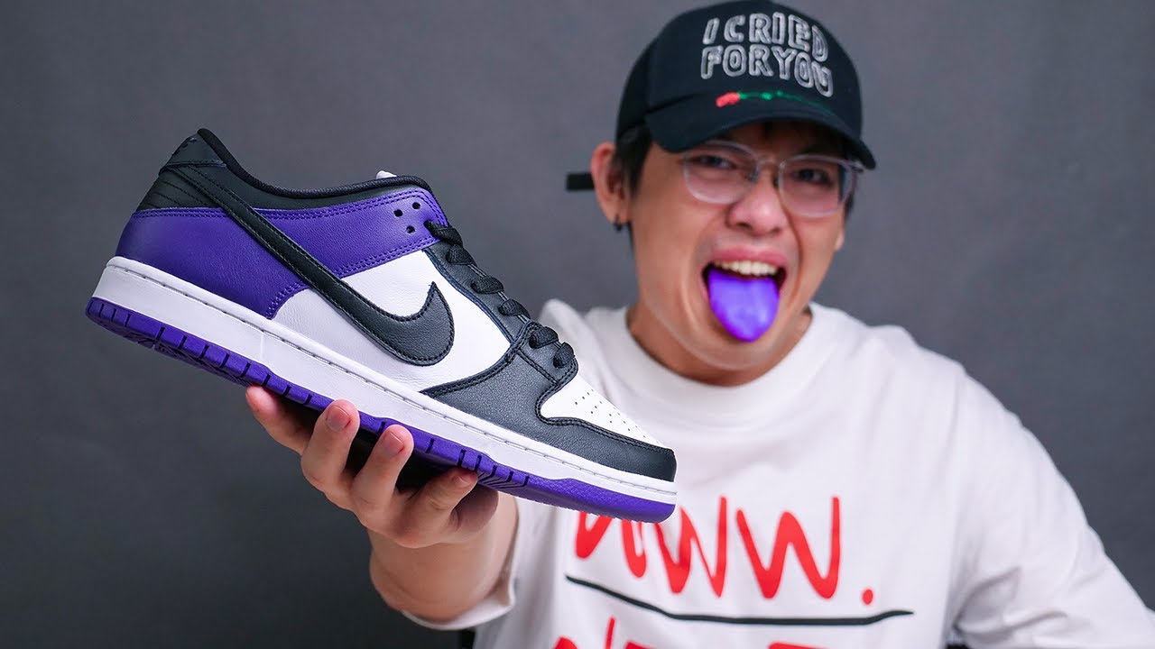 รองเท้าสีม่วงถูกใจสายสเก็ตบอร์ด Nike SB Dunk Low Pro 'Court Purple