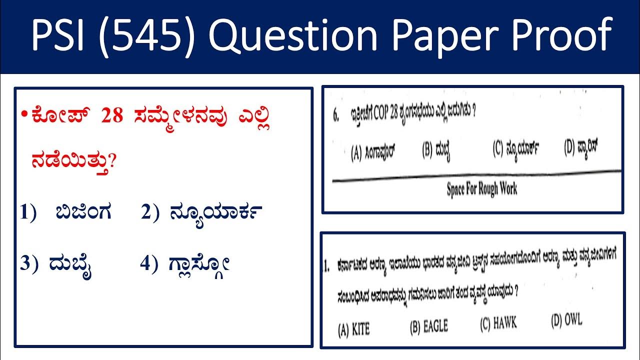 PsI question proofpsi question paper key answer545 civil psi