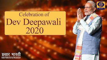 PM Narendra Modi celebrating Dev Deepawali in Varanasi